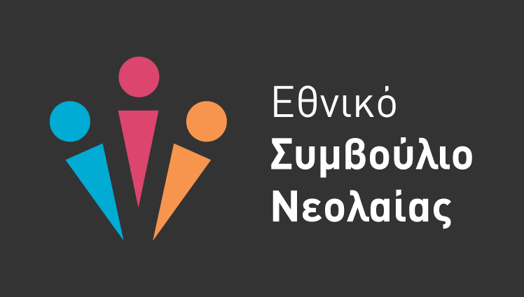 Esyn_vertical_greek_black