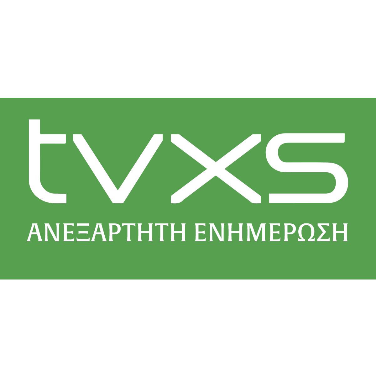 Tvxs