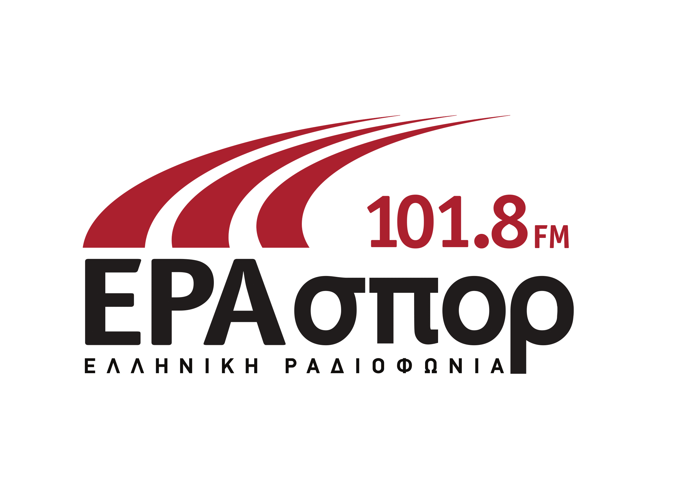 Radio_era_sport-1
