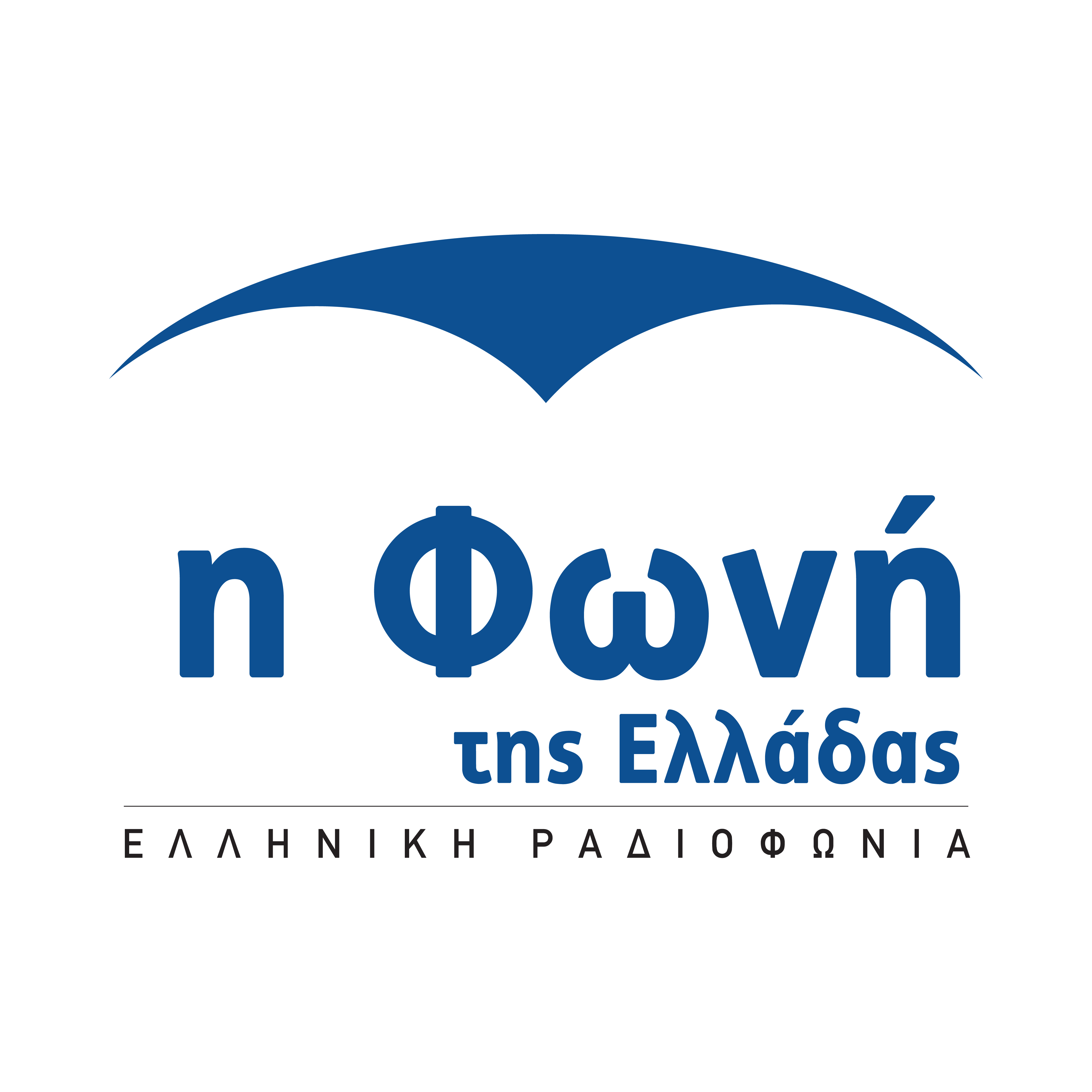 Foni-tis-elladas