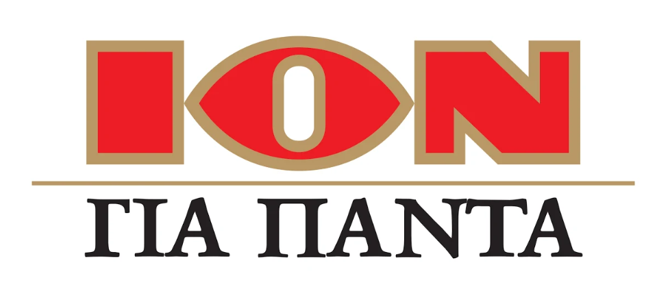 Ion