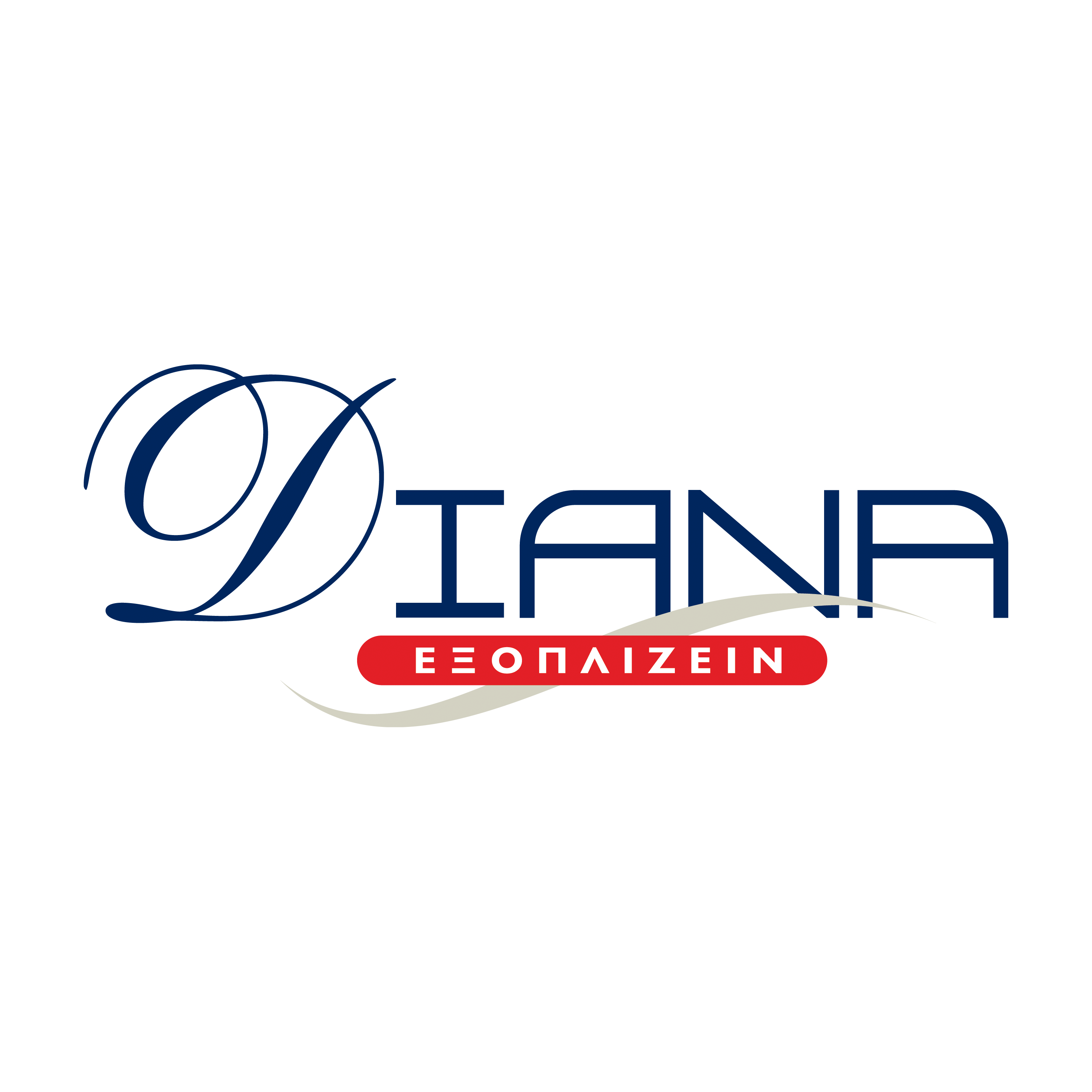 Diana_logo_1166_